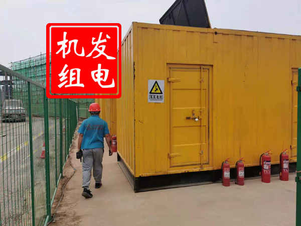 临潼出租发电机常规保养内容