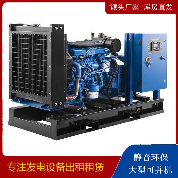 临潼出租发电机 潍柴发电机一定要预防通风管道的堵塞和灰尘