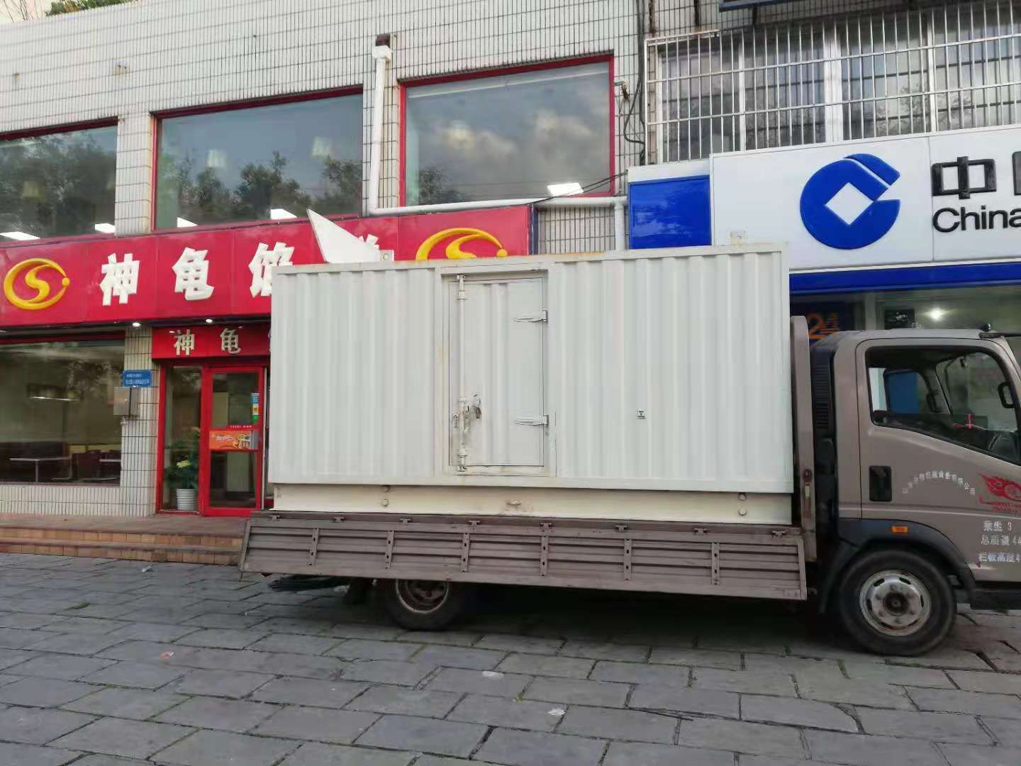 临潼出租发电机-柴油发电机组错误的启动方式