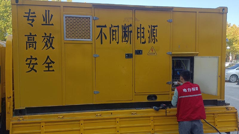 临潼柴油发电机组和UPS电源配合使用时，如何避免切换过程中的电力中断？
